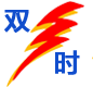 重慶/貴州/四川玻璃鋼【貯罐 儲罐 脫硫 凈化塔】一體化智能泵站-重慶市雙時玻璃鋼有限公司