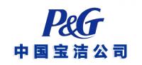 中國寶潔公司