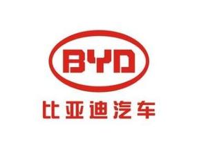 比亞迪汽車